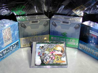 DVD-GGG