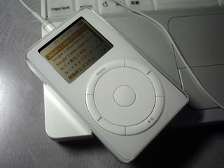 iPod
