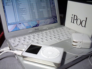 iTunesƘA