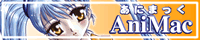AniMac
