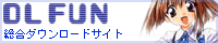 DLFUN