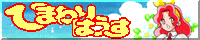 Ђ܂͂