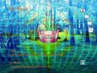 $BF~$l;u%b%I%-=P8=!*(J