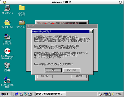 $B2hA|(J6